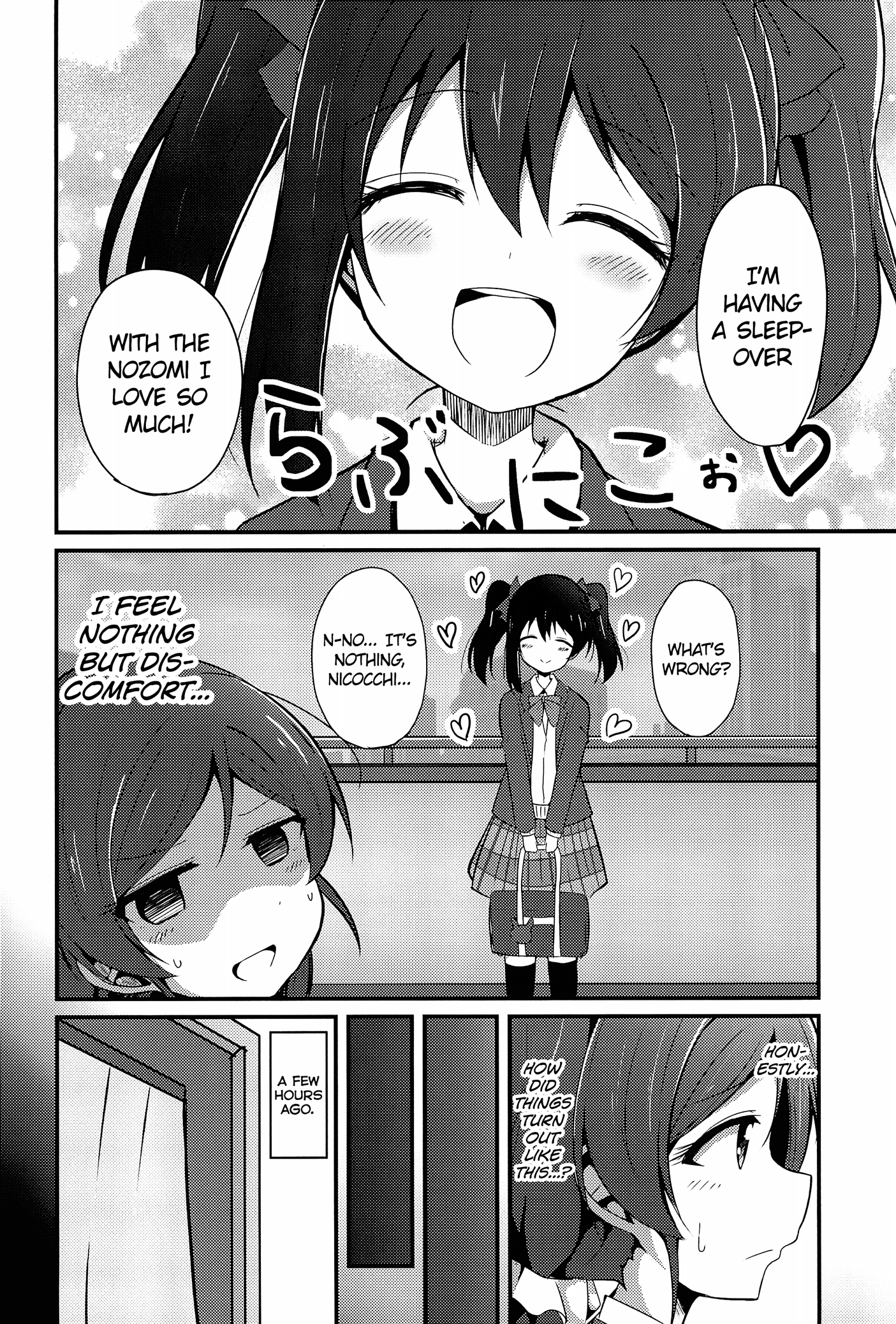 Love Live! - Love Nico Hypnotize! (Doujinshi) 第4页