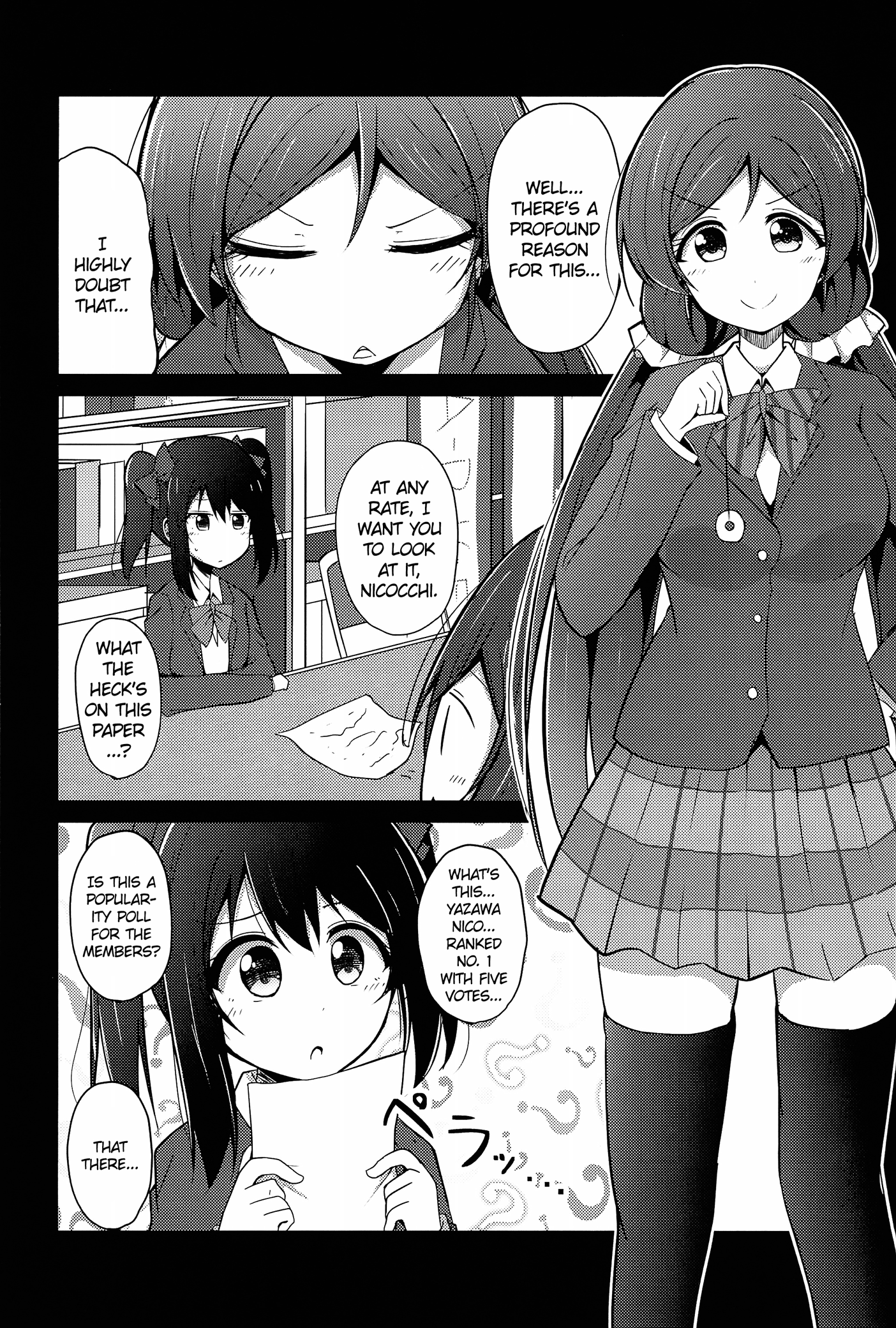 Love Live! - Love Nico Hypnotize! (Doujinshi) 第6页