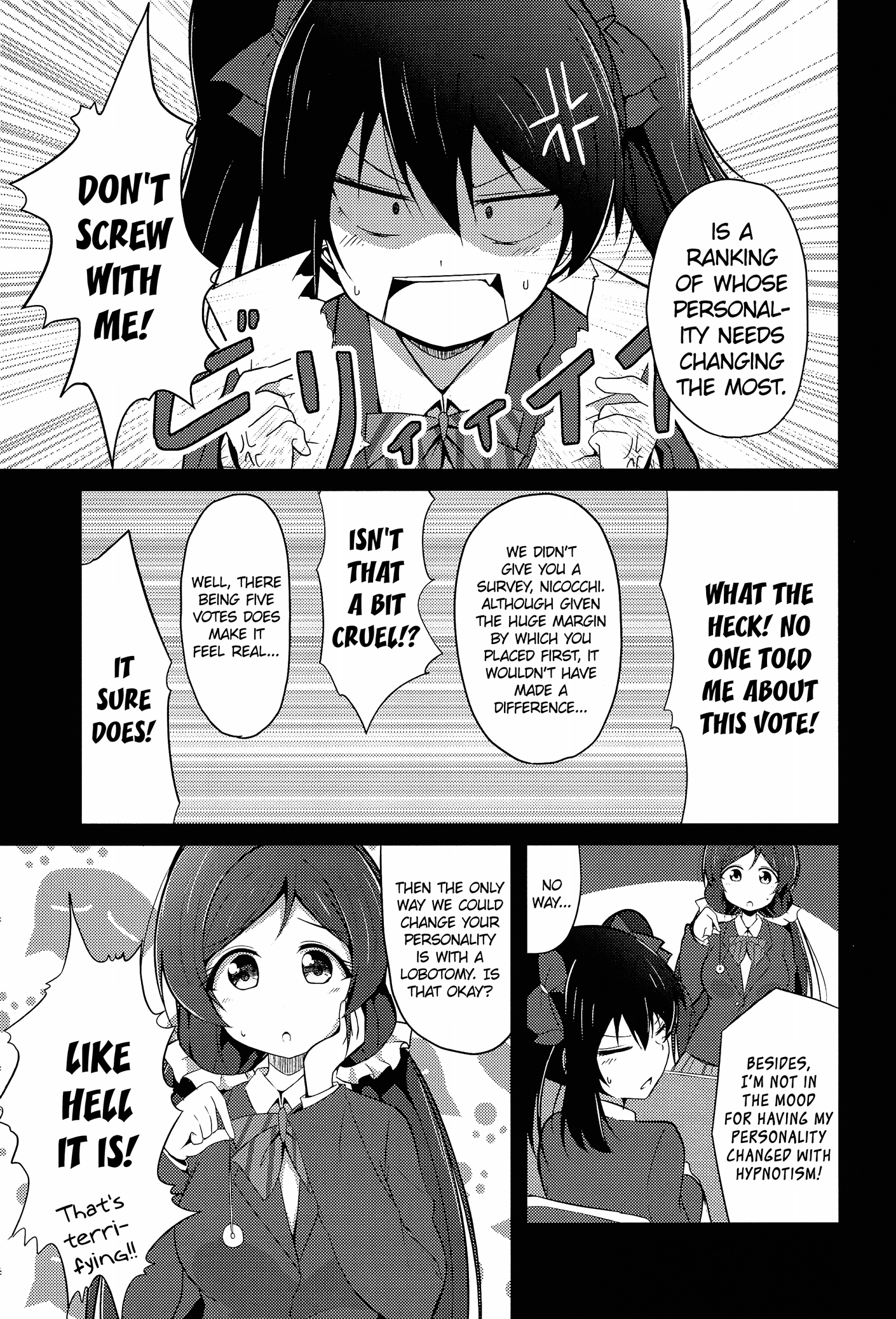 Love Live! - Love Nico Hypnotize! (Doujinshi) 第7页