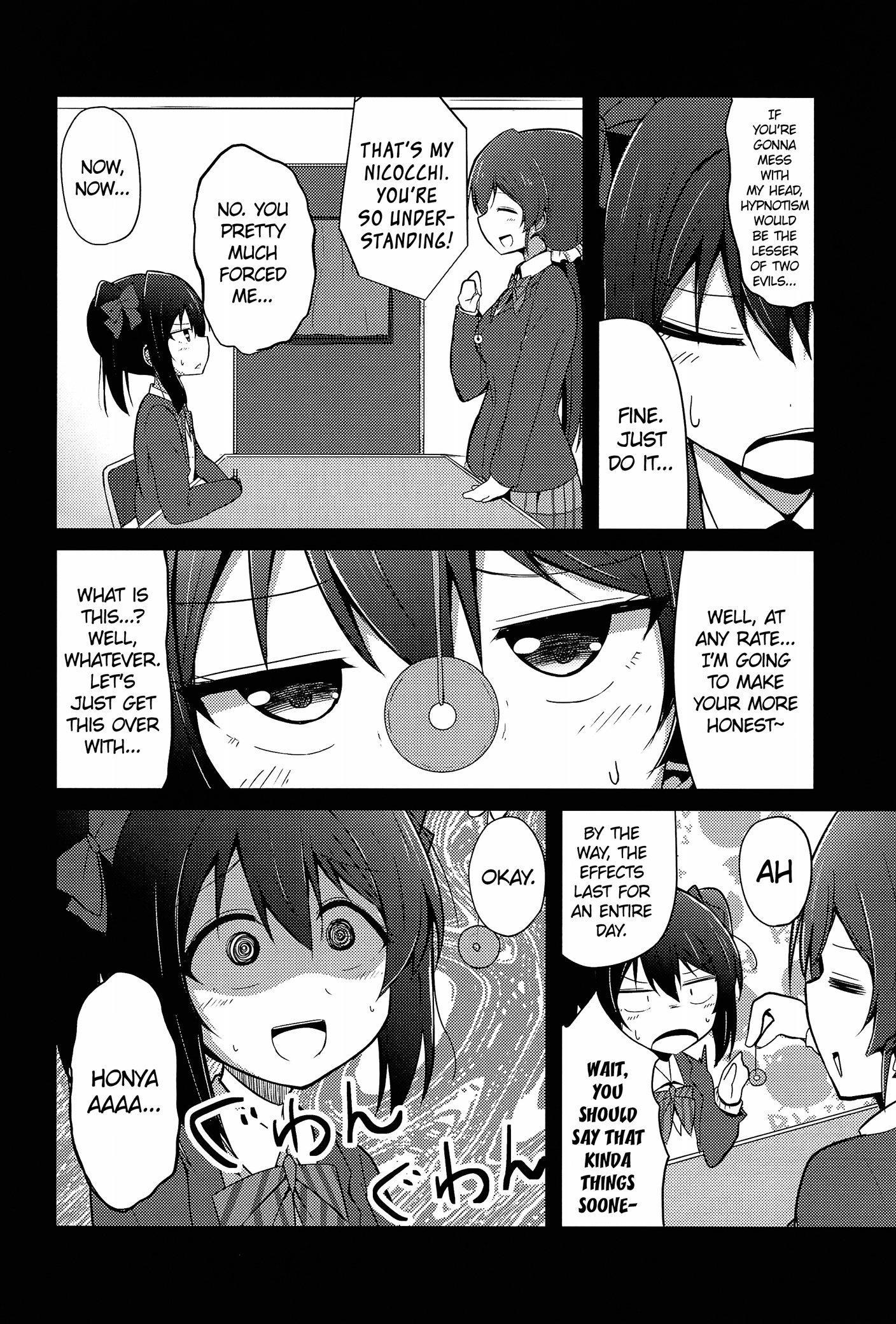 Love Live! - Love Nico Hypnotize! (Doujinshi) 第8页