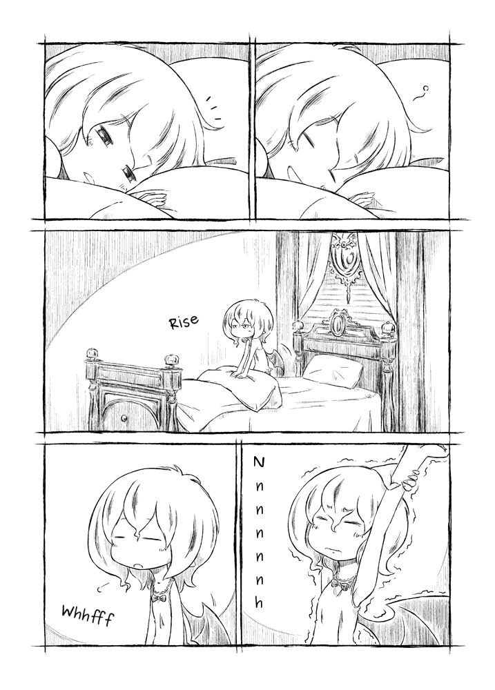 Touhou - Madoromu Aka (Doujinshi) 第2页