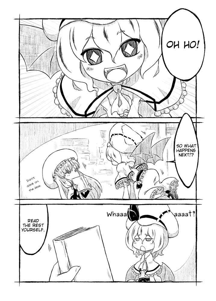Touhou - Madoromu Aka (Doujinshi) Ch. 1 第12页