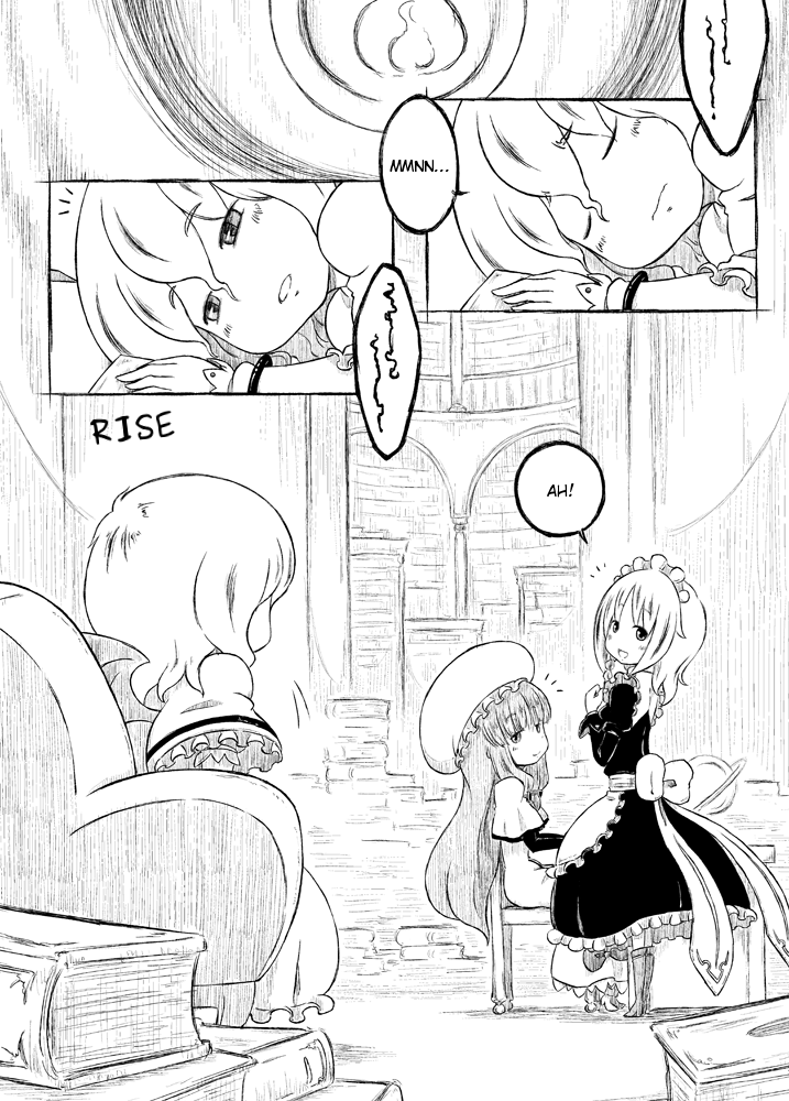 Touhou - Madoromu Aka (Doujinshi) Ch. 1 第14页