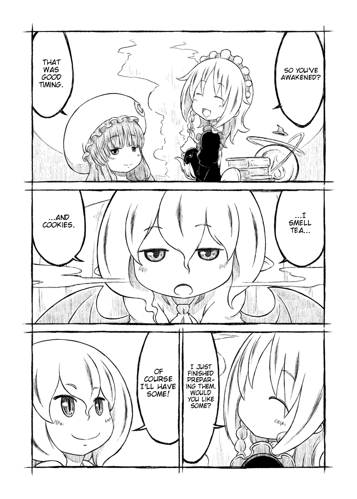 Touhou - Madoromu Aka (Doujinshi) Ch. 1 第15页
