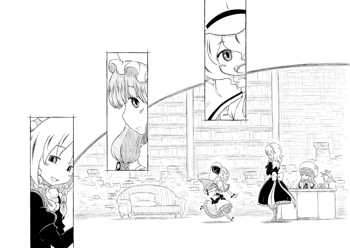 Touhou - Madoromu Aka (Doujinshi) Ch. 1 第16页