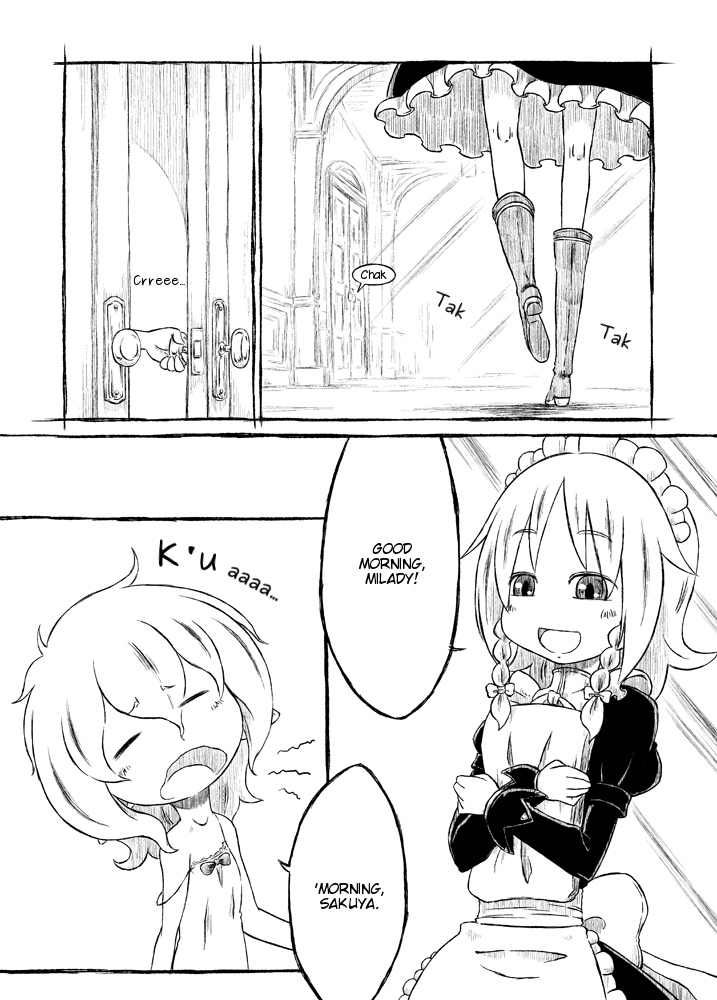 Touhou - Madoromu Aka (Doujinshi) 第3页