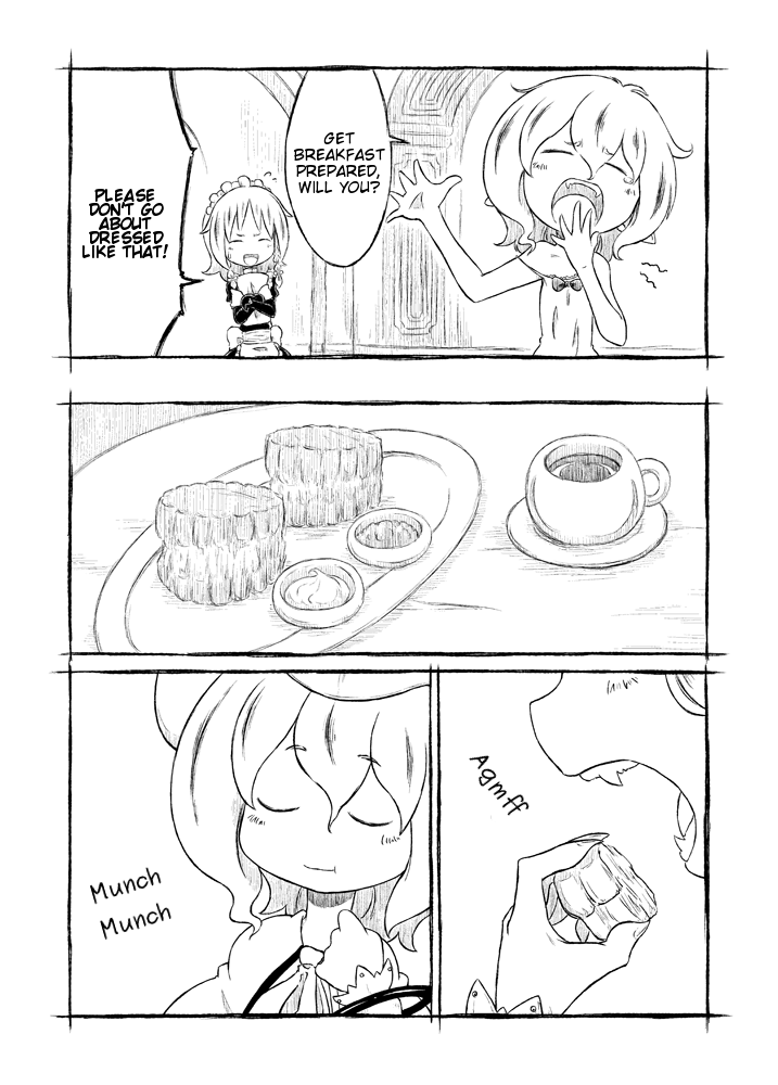 Touhou - Madoromu Aka (Doujinshi) 第4页