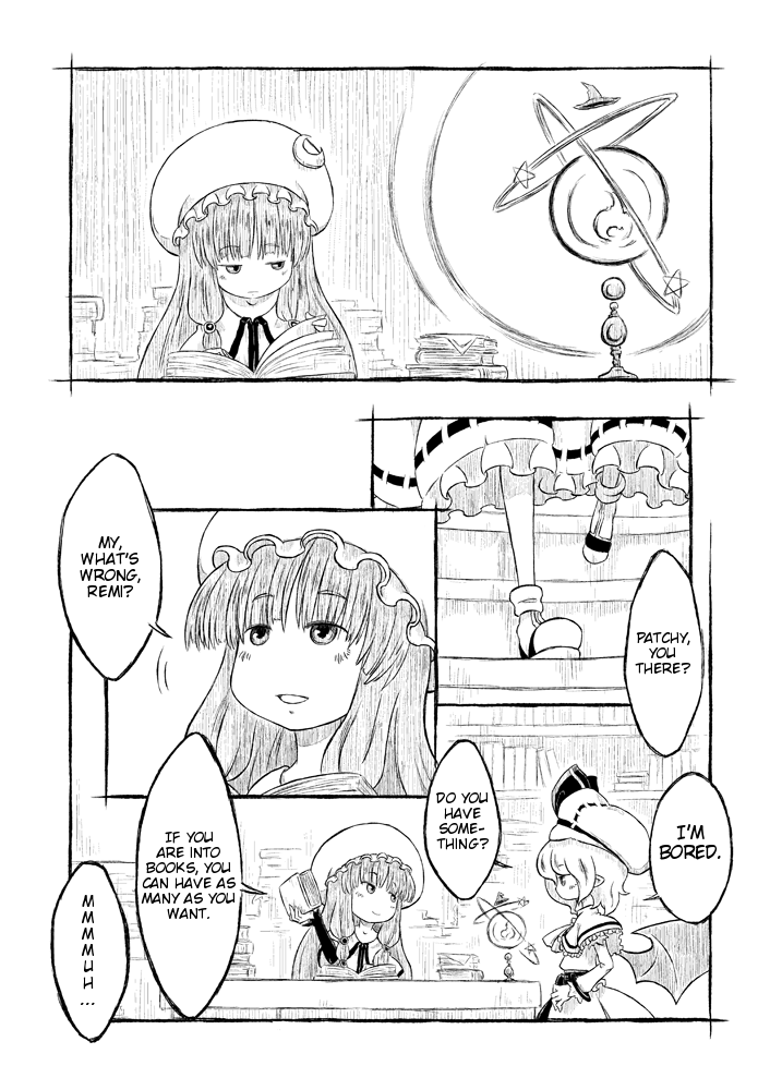 Touhou - Madoromu Aka (Doujinshi) 第8页