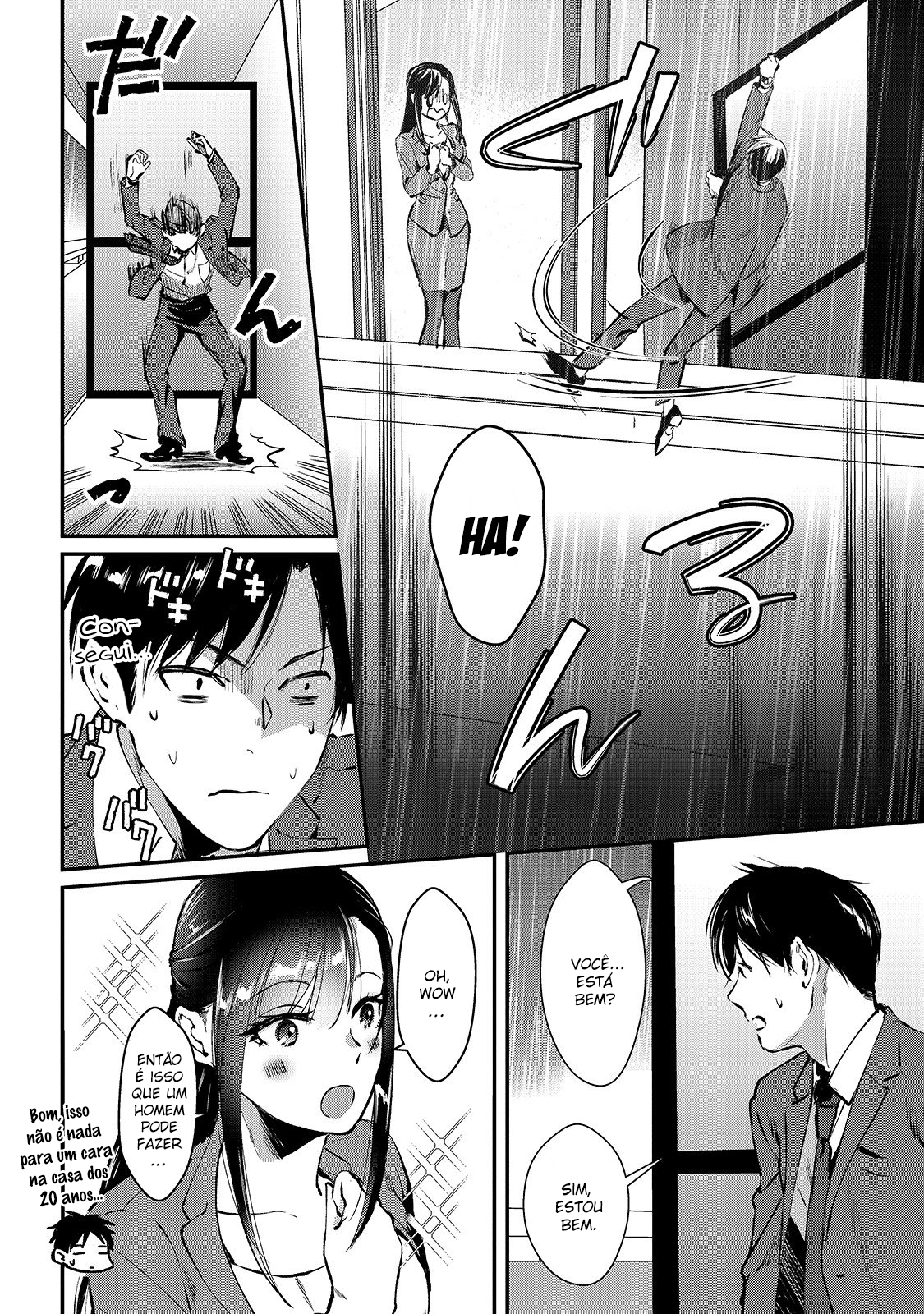 Tsuki 50-man Moratte mo Ikigai no nai Tonari no Onee-san ni 30-man de Yatowarete "Okaeri" tte Iu Oshigoto ga Tanoshii Saotome-san da Casa ao Lado 第14页