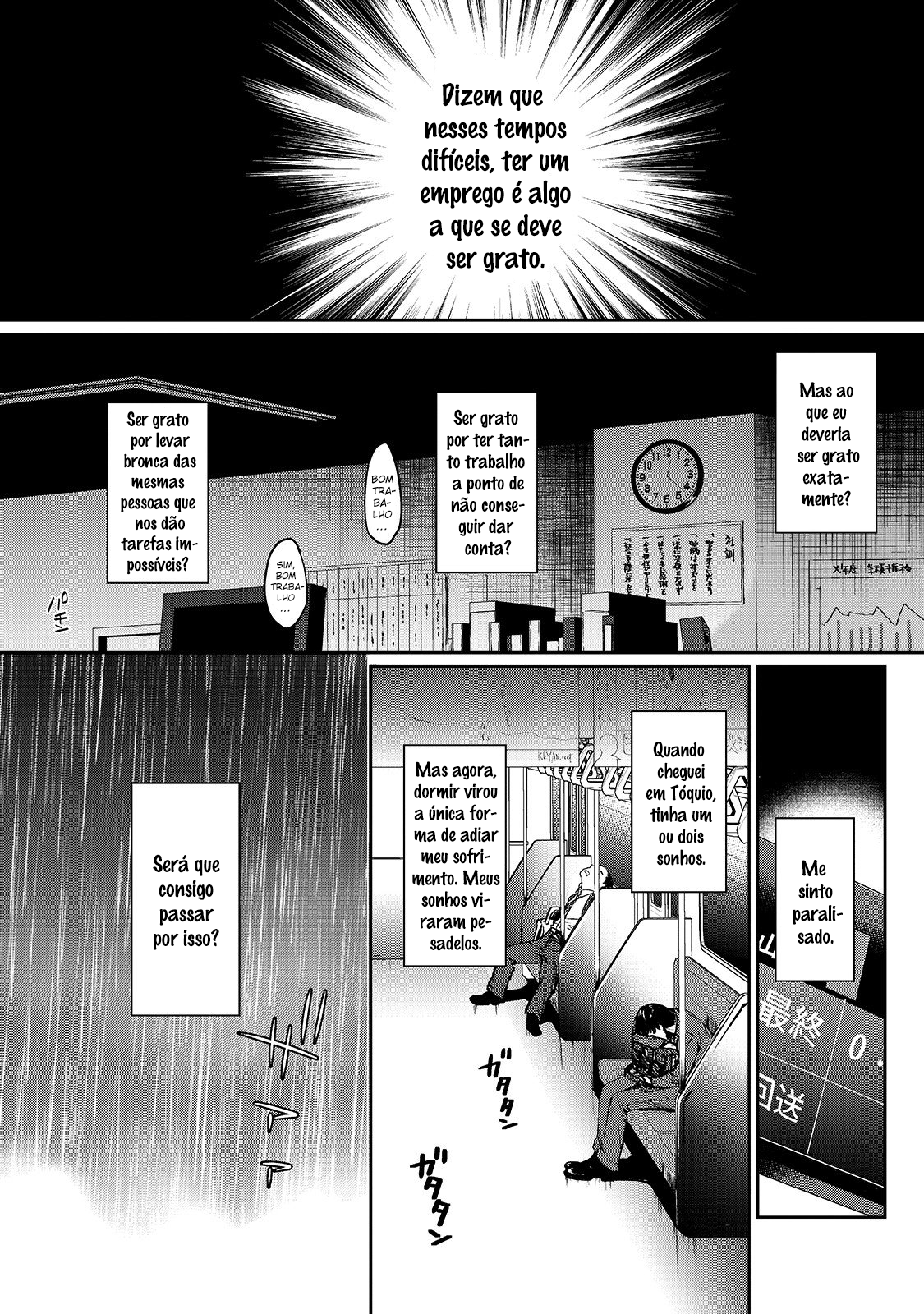 Tsuki 50-man Moratte mo Ikigai no nai Tonari no Onee-san ni 30-man de Yatowarete "Okaeri" tte Iu Oshigoto ga Tanoshii Saotome-san da Casa ao Lado 第3页