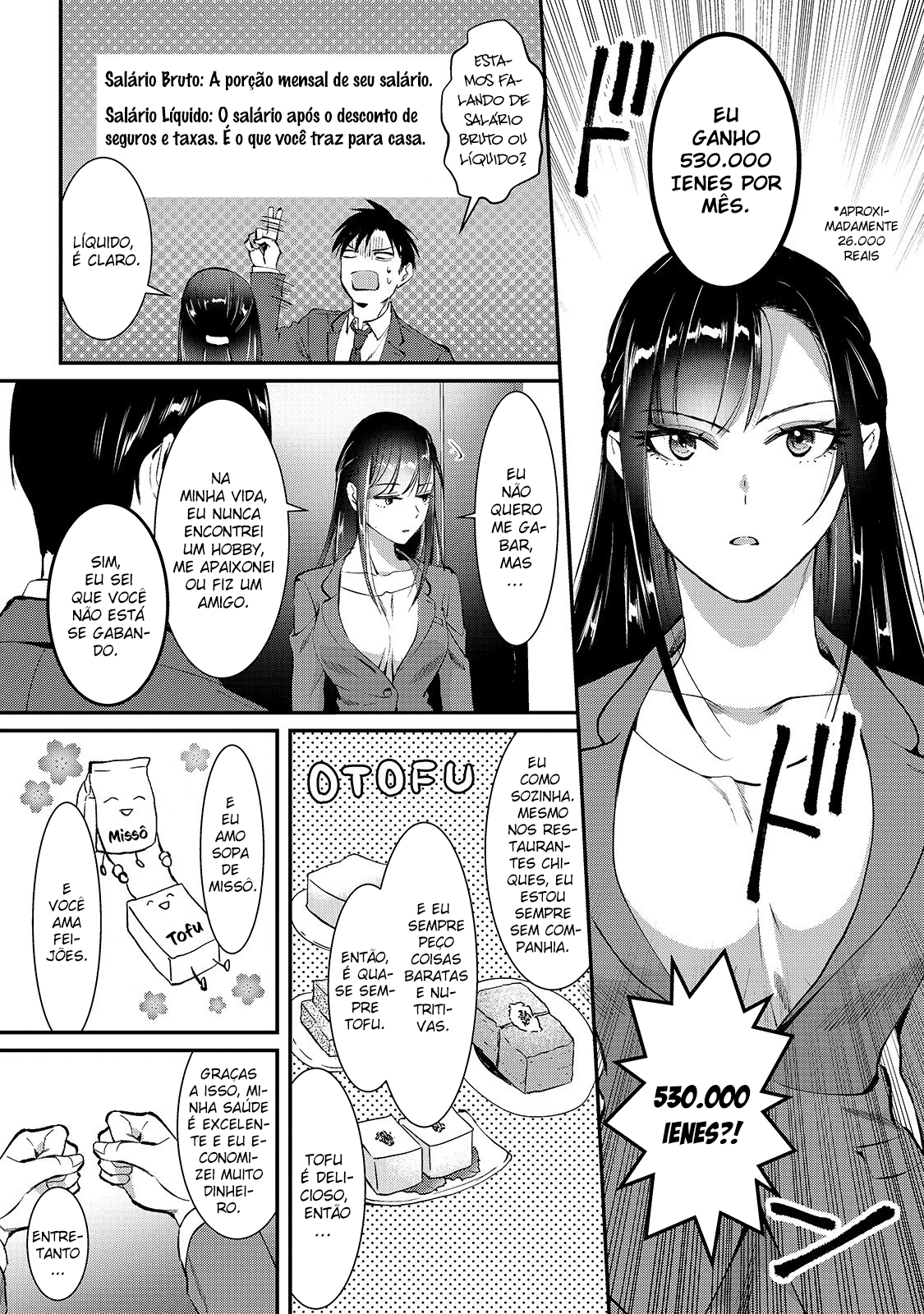 Tsuki 50-man Moratte mo Ikigai no nai Tonari no Onee-san ni 30-man de Yatowarete "Okaeri" tte Iu Oshigoto ga Tanoshii Saotome-san da Casa ao Lado 第21页