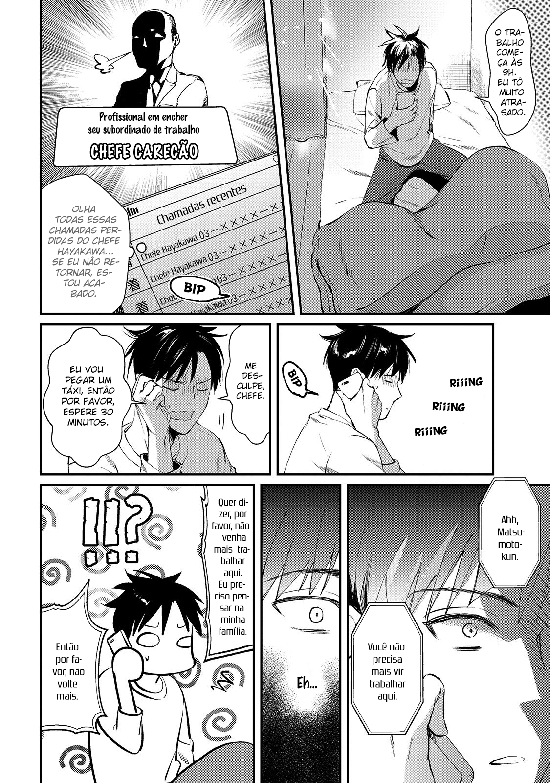 Tsuki 50-man Moratte mo Ikigai no nai Tonari no Onee-san ni 30-man de Yatowarete "Okaeri" tte Iu Oshigoto ga Tanoshii Saotome-san da Casa ao Lado 第24页