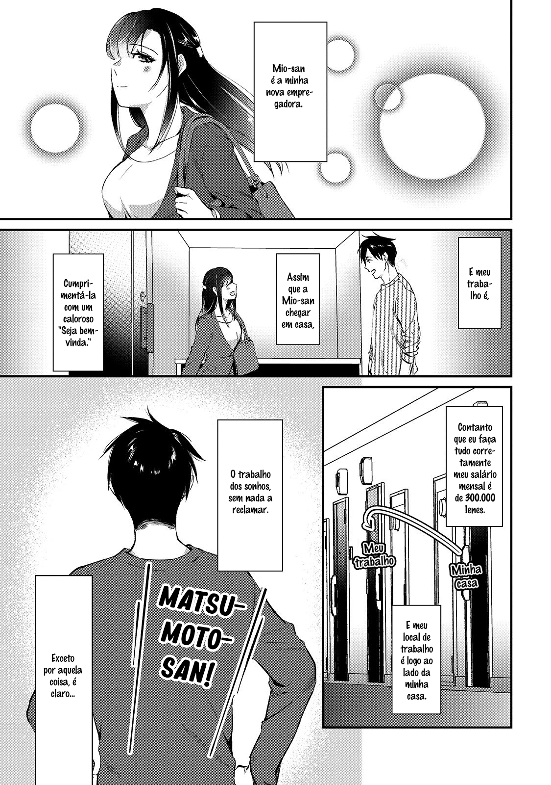 Tsuki 50-man Moratte mo Ikigai no nai Tonari no Onee-san ni 30-man de Yatowarete "Okaeri" tte Iu Oshigoto ga Tanoshii Saotome-san da Casa ao Lado 第31页