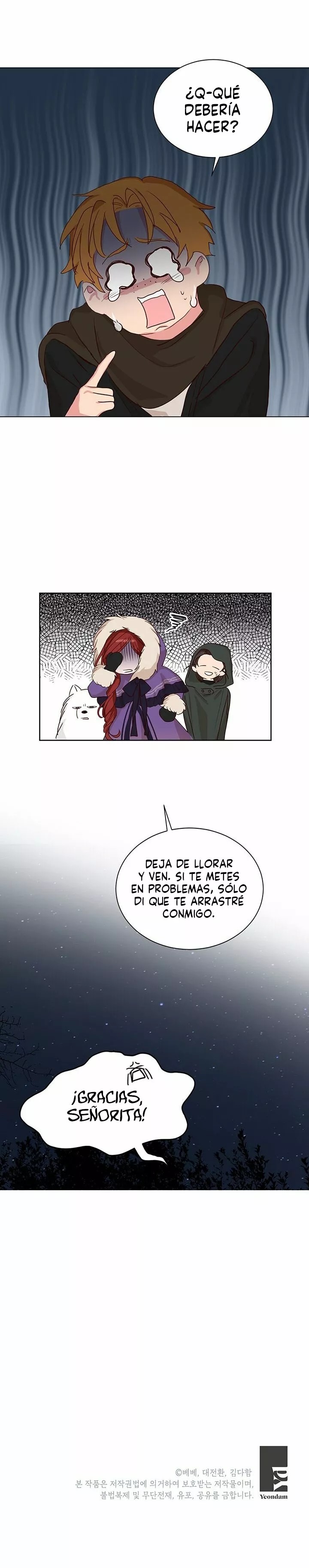 The Villainess Is Retiring Vol. 1 Ch. 3 第14页