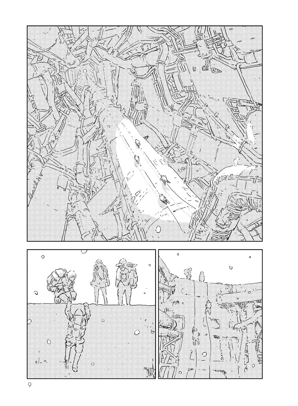 APOSIMZ Vol. 1 Ch. 1 第9页