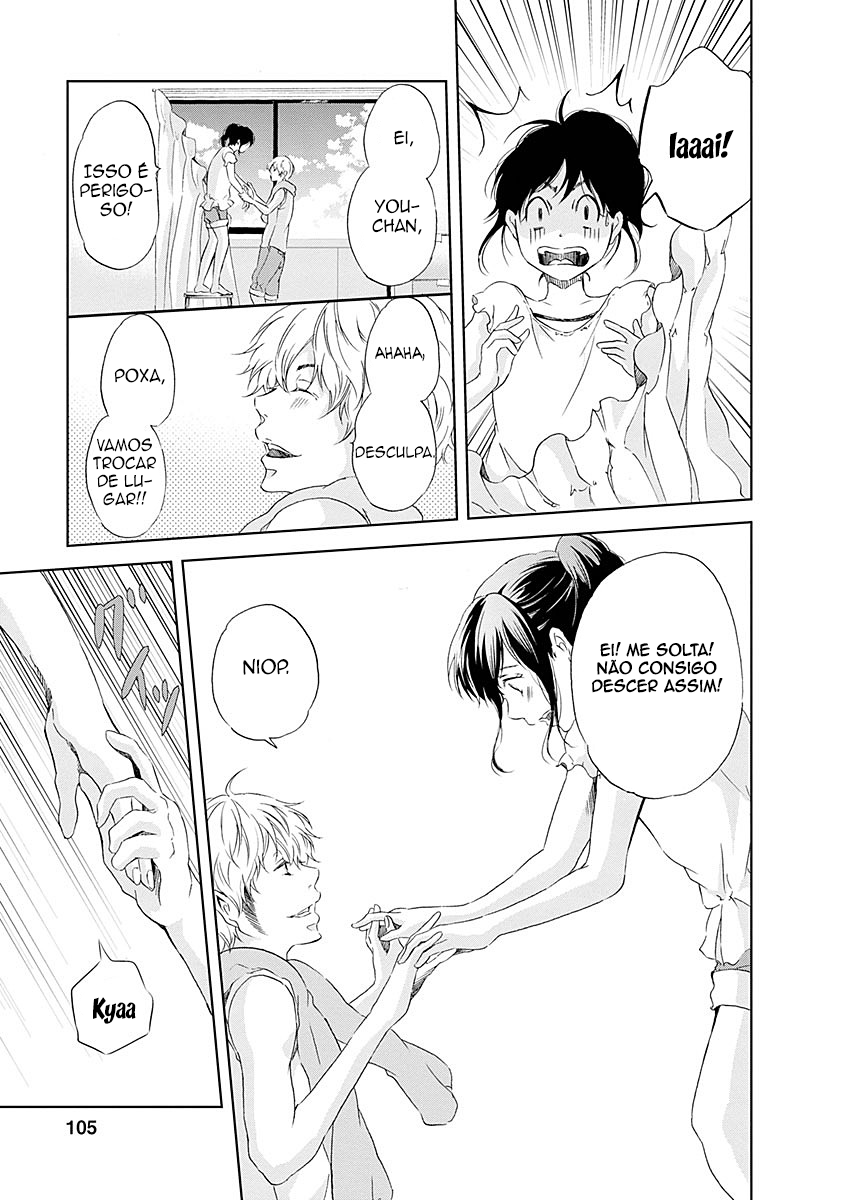 Anata ga Shite Kurenakute mo Vol. 1 Ch. 5 第10页