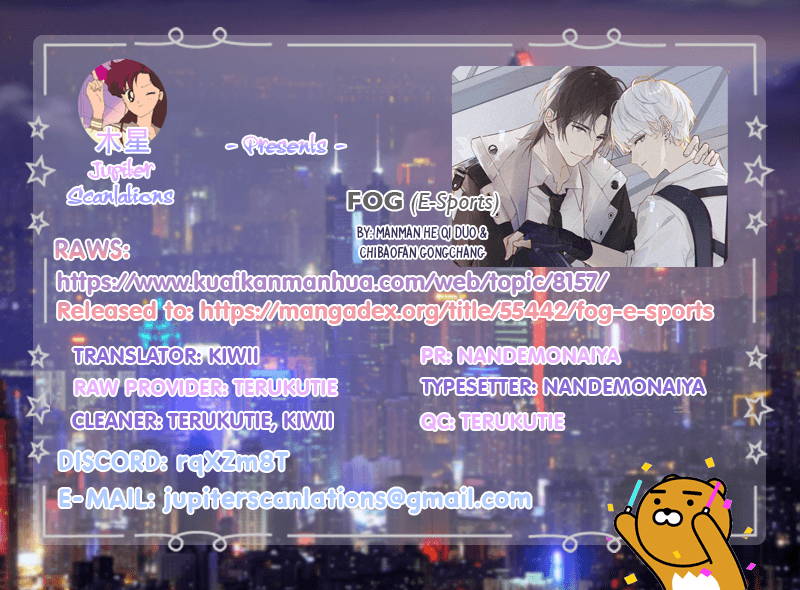 FOG (E-Sports) Character Intro 第2页