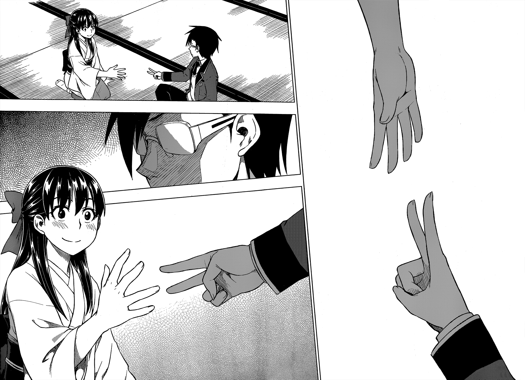 Inugami-san to Sarutobi-kun wa Naka ga Warui. Cosa scommetterai 第17页