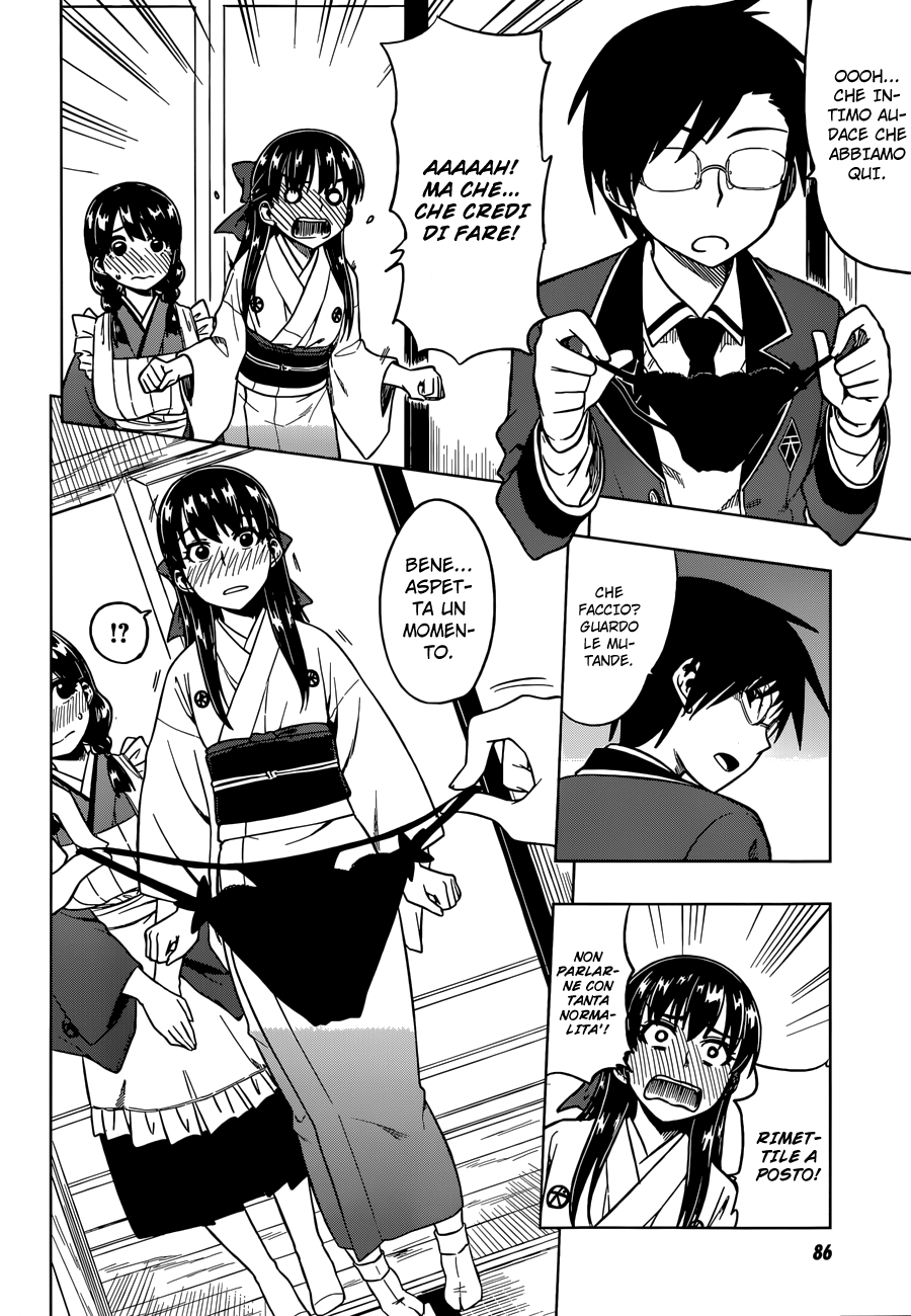 Inugami-san to Sarutobi-kun wa Naka ga Warui. Cosa scommetterai 第26页
