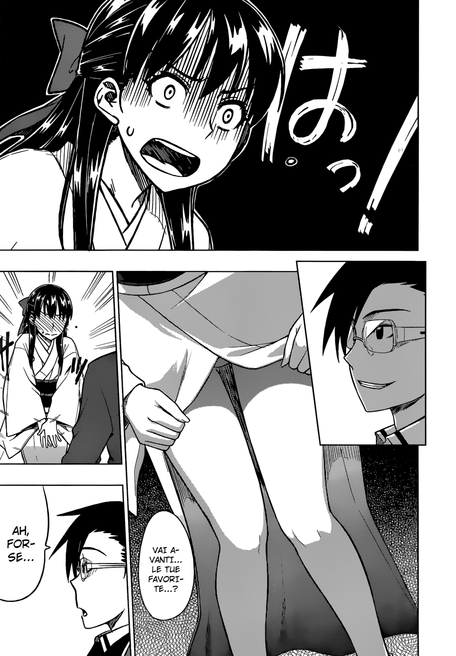 Inugami-san to Sarutobi-kun wa Naka ga Warui. Cosa scommetterai 第29页