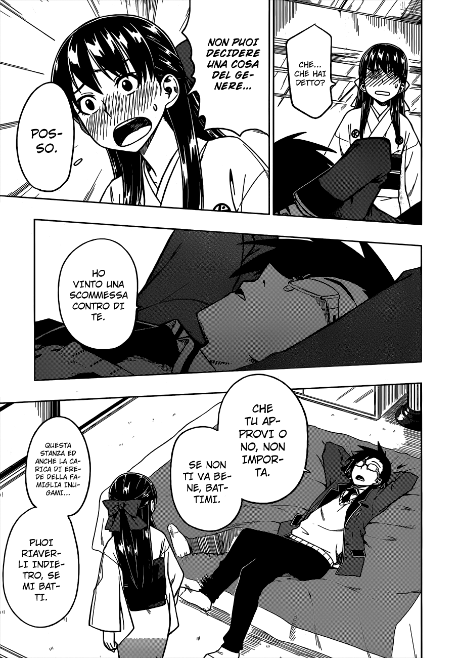 Inugami-san to Sarutobi-kun wa Naka ga Warui. Cosa scommetterai 第33页
