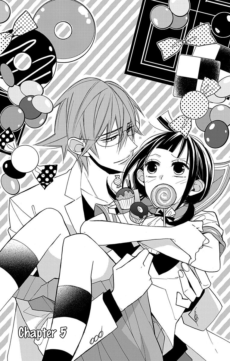 Hayaku Otona ni Narinasai. Vol. 1 Ch. 5 第2页