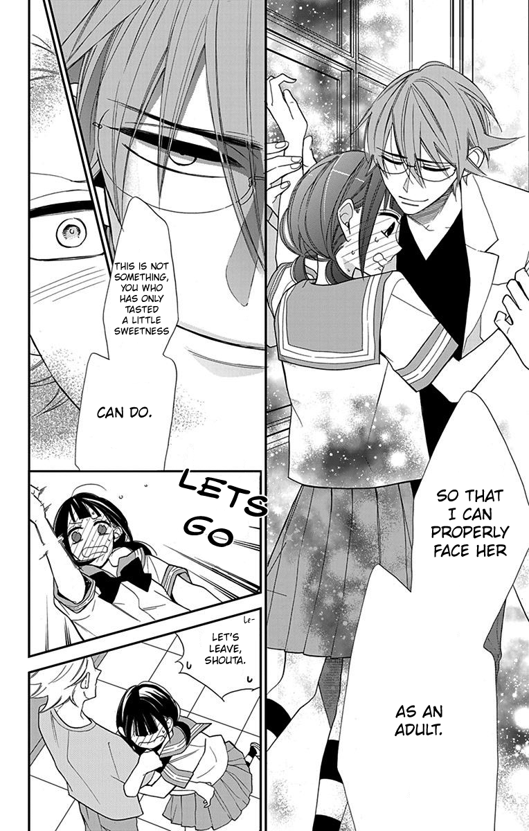 Hayaku Otona ni Narinasai. Vol. 1 Ch. 5 第13页