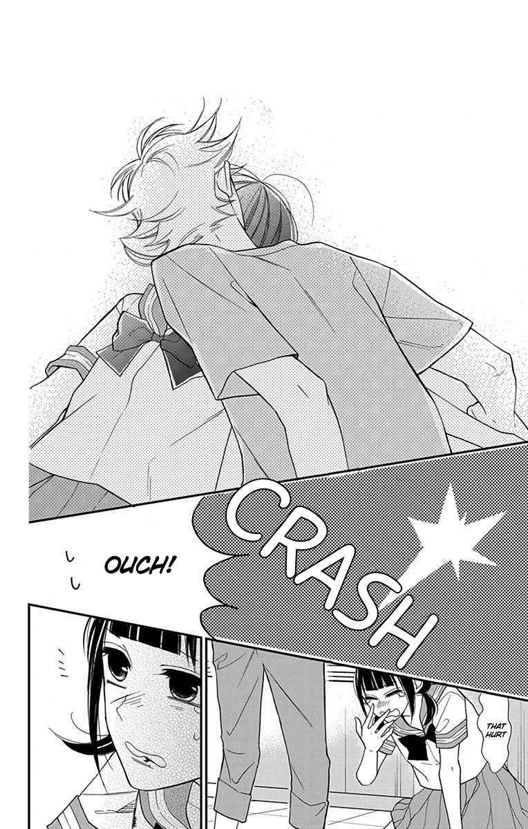Hayaku Otona ni Narinasai. Vol. 1 Ch. 5 第15页