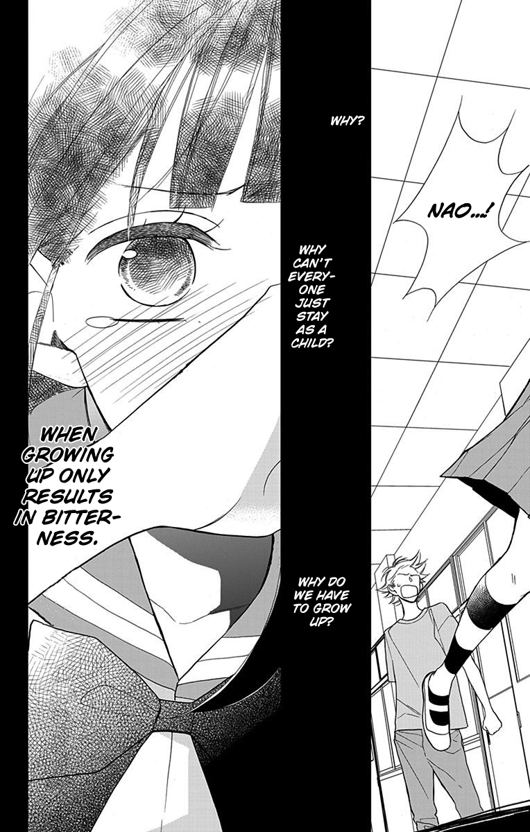 Hayaku Otona ni Narinasai. Vol. 1 Ch. 5 第17页