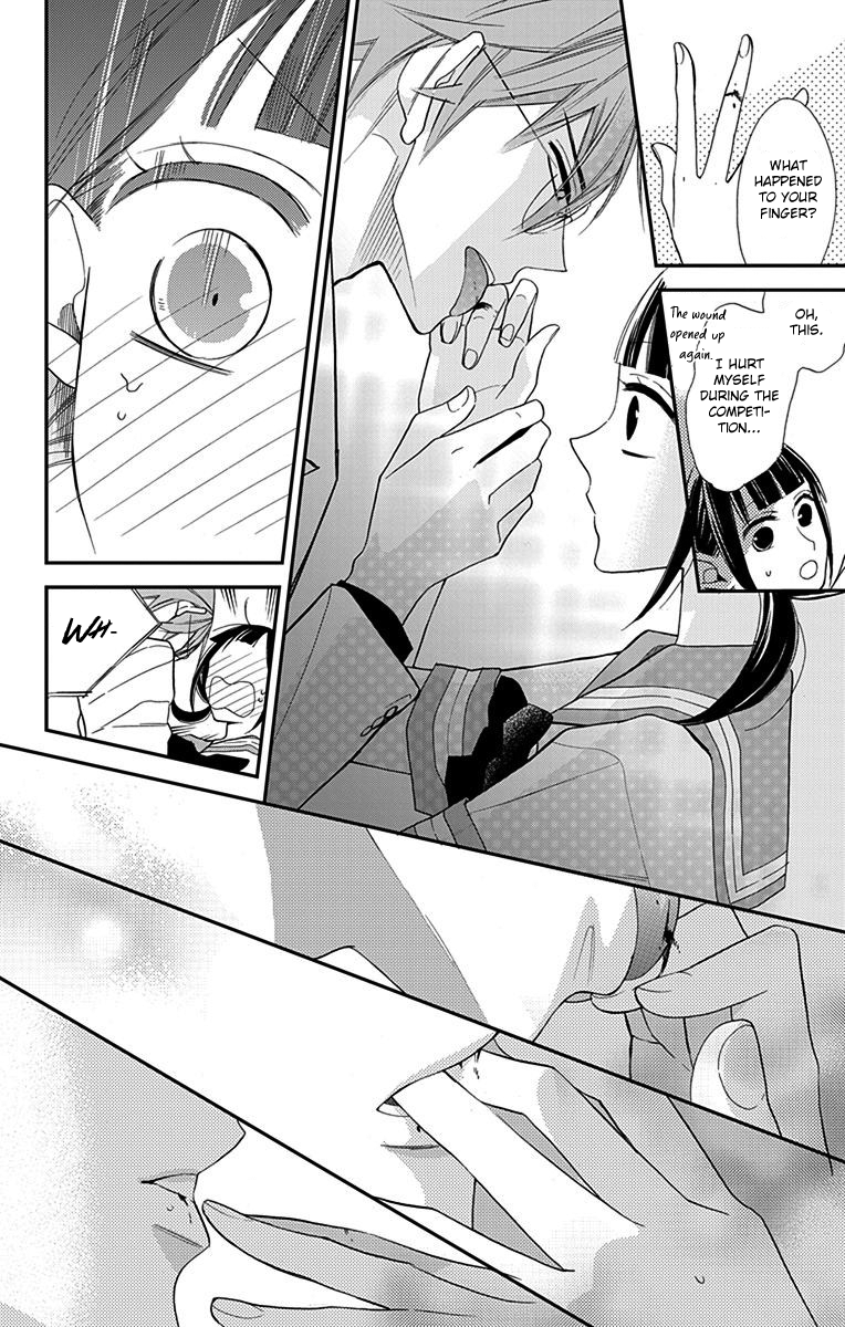 Hayaku Otona ni Narinasai. Vol. 1 Ch. 5 第5页