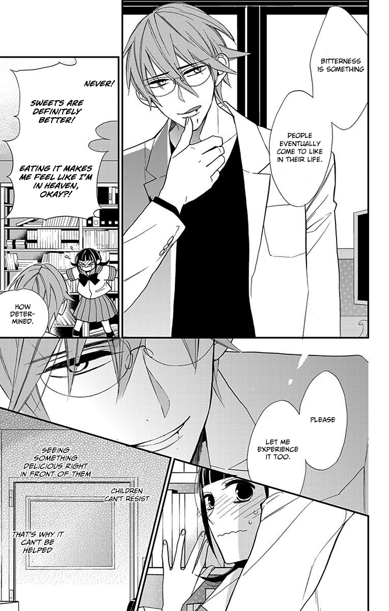 Hayaku Otona ni Narinasai. Vol. 1 Ch. 5 第6页