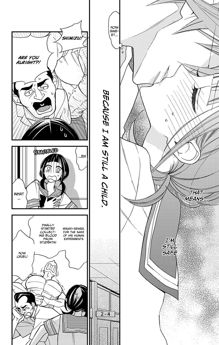 Hayaku Otona ni Narinasai. Vol. 1 Ch. 5 第7页