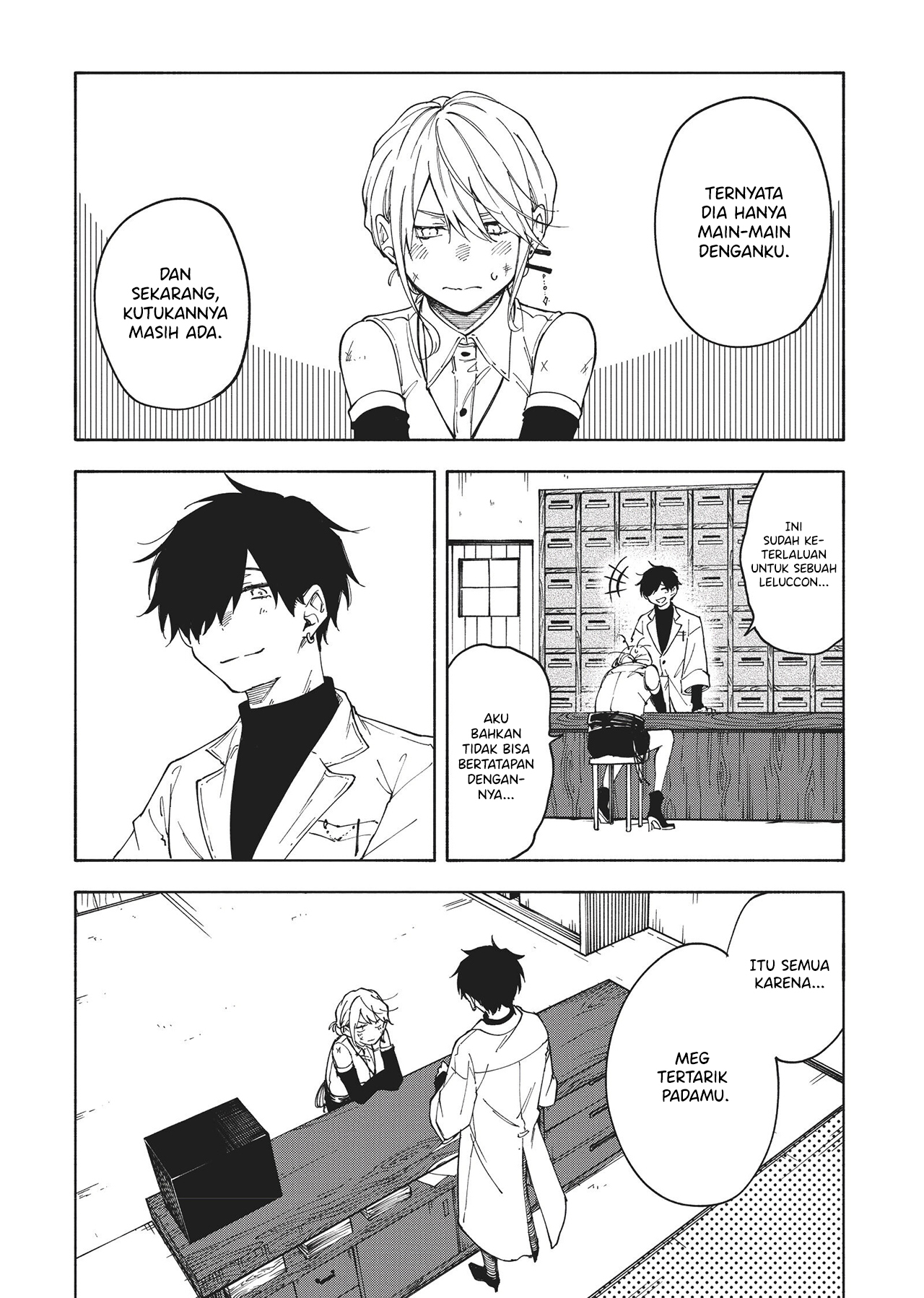 Majo ga Koi suru 5 Byou Mae Ch. 2 第12页