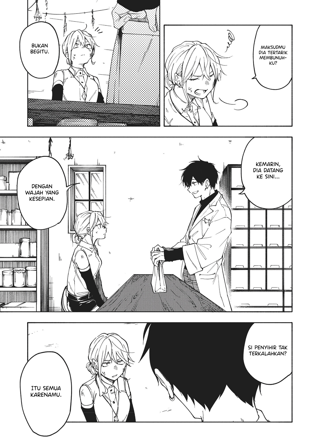 Majo ga Koi suru 5 Byou Mae Ch. 2 第13页