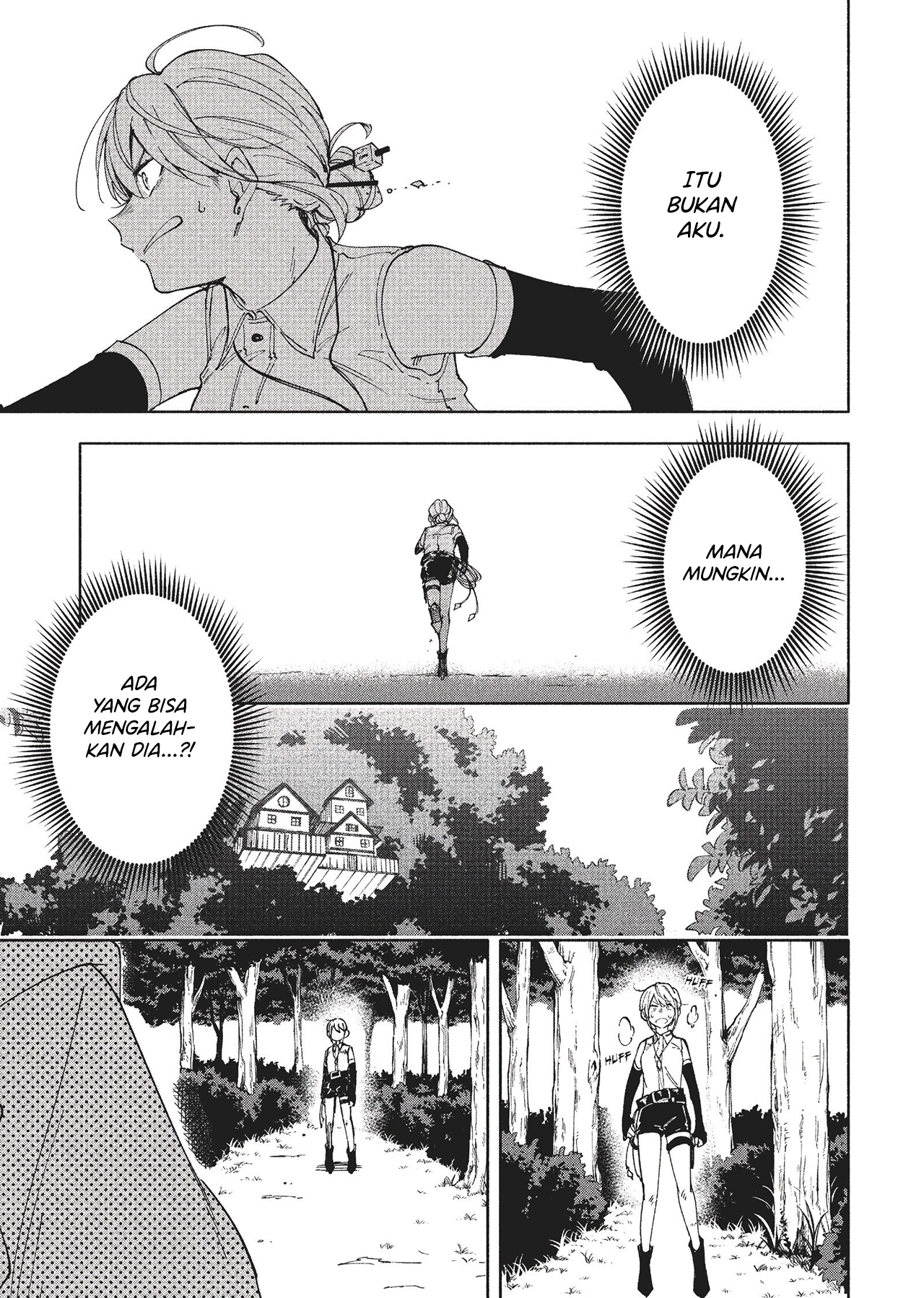 Majo ga Koi suru 5 Byou Mae Ch. 2 第17页