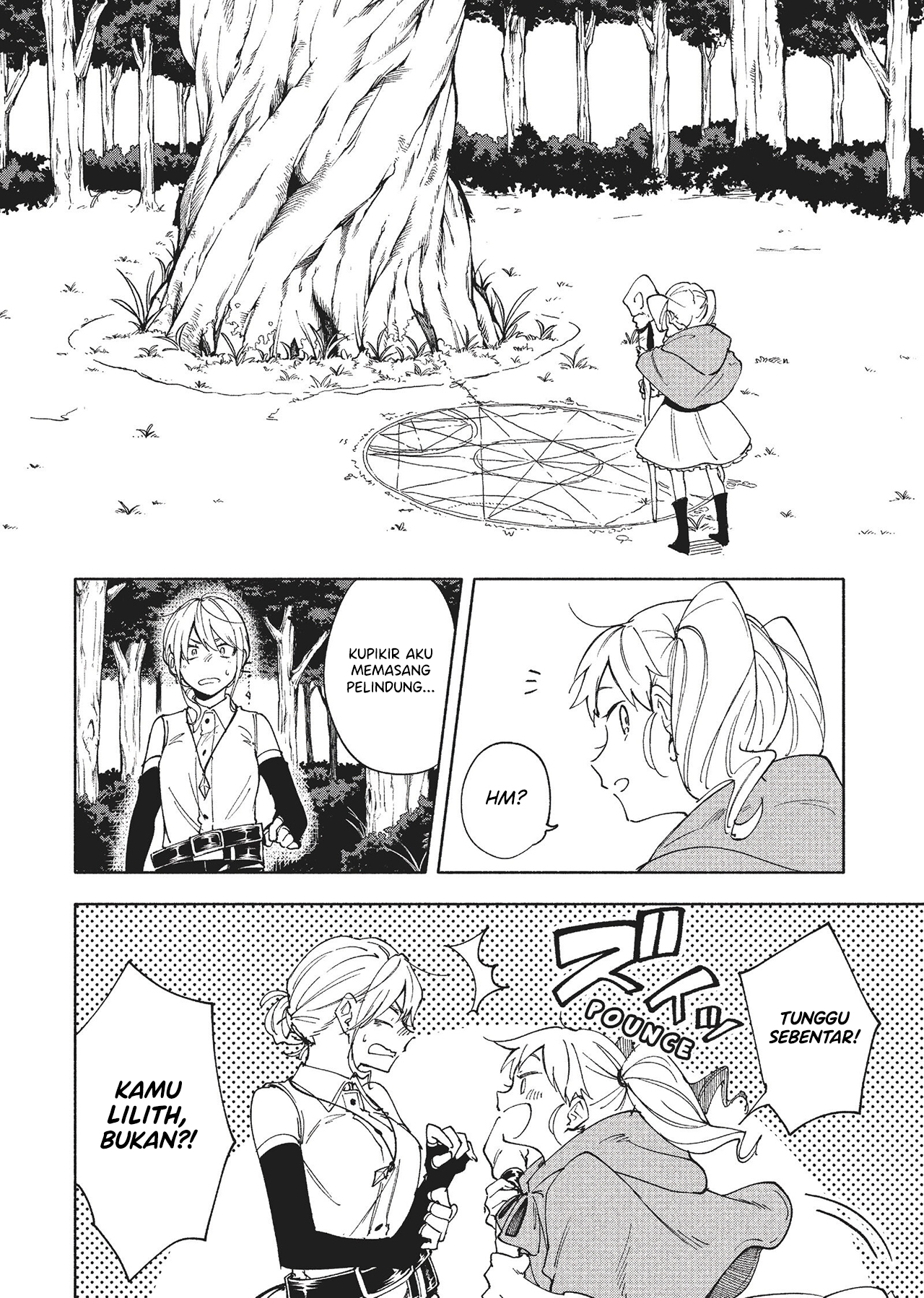 Majo ga Koi suru 5 Byou Mae Ch. 2 第18页