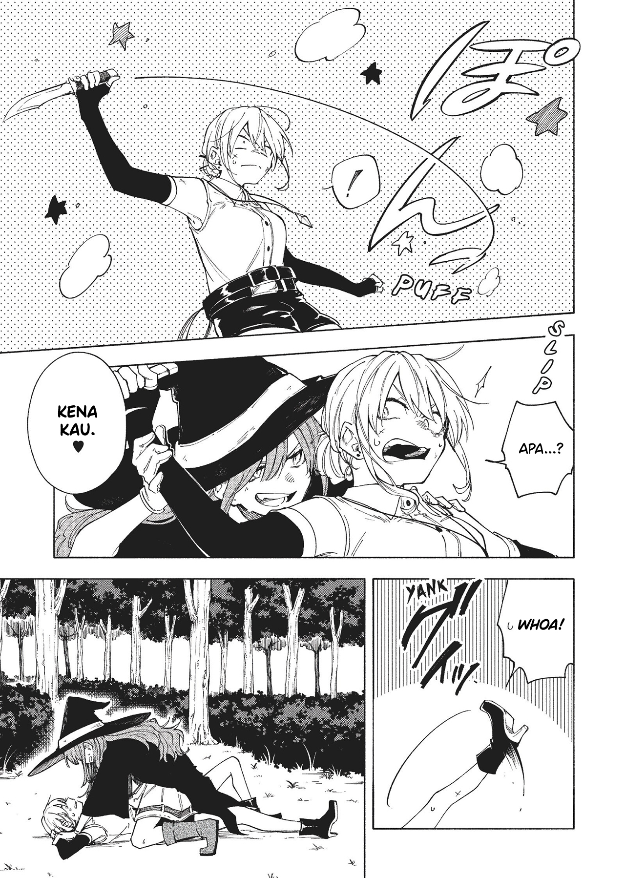 Majo ga Koi suru 5 Byou Mae Ch. 2 第3页