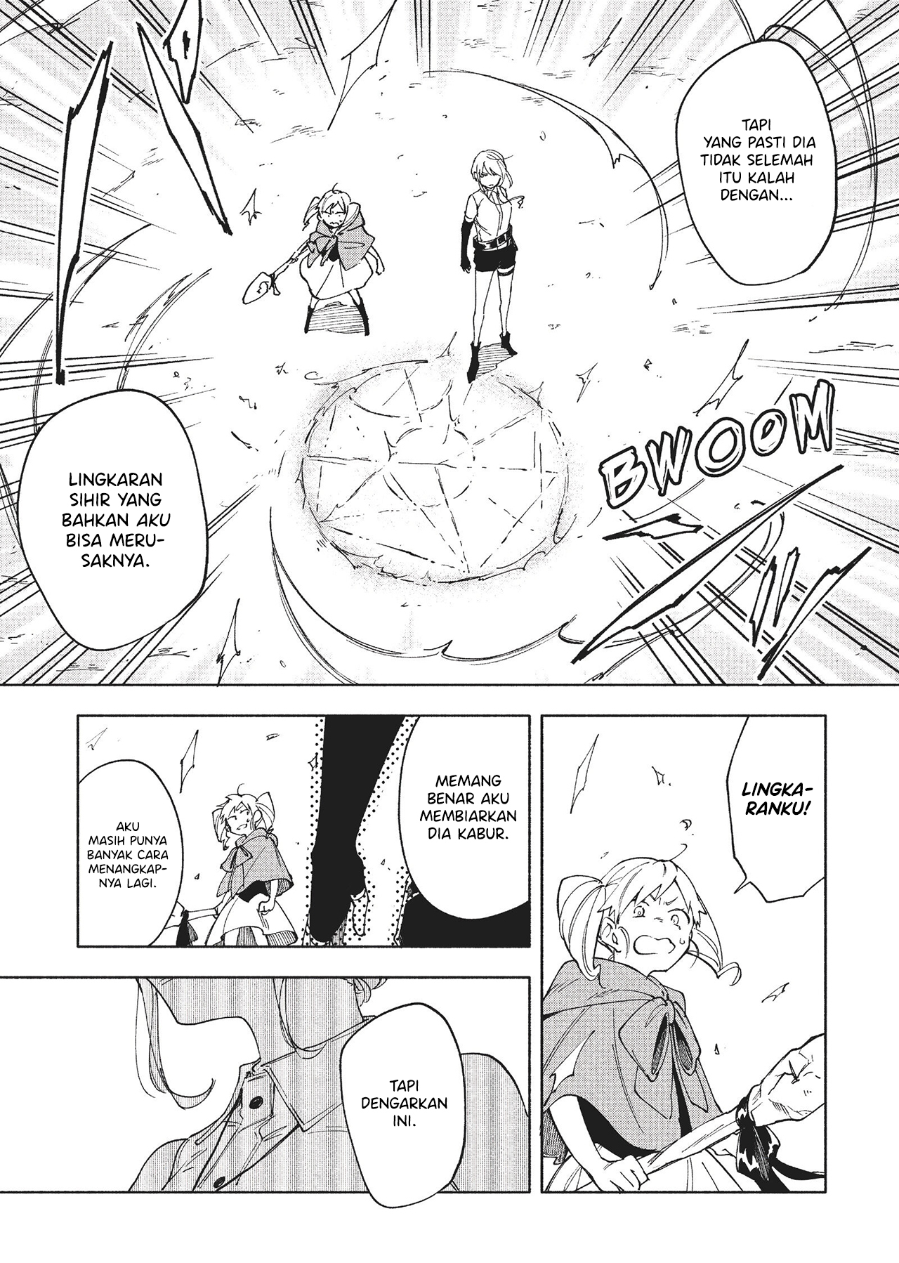 Majo ga Koi suru 5 Byou Mae Ch. 2 第23页
