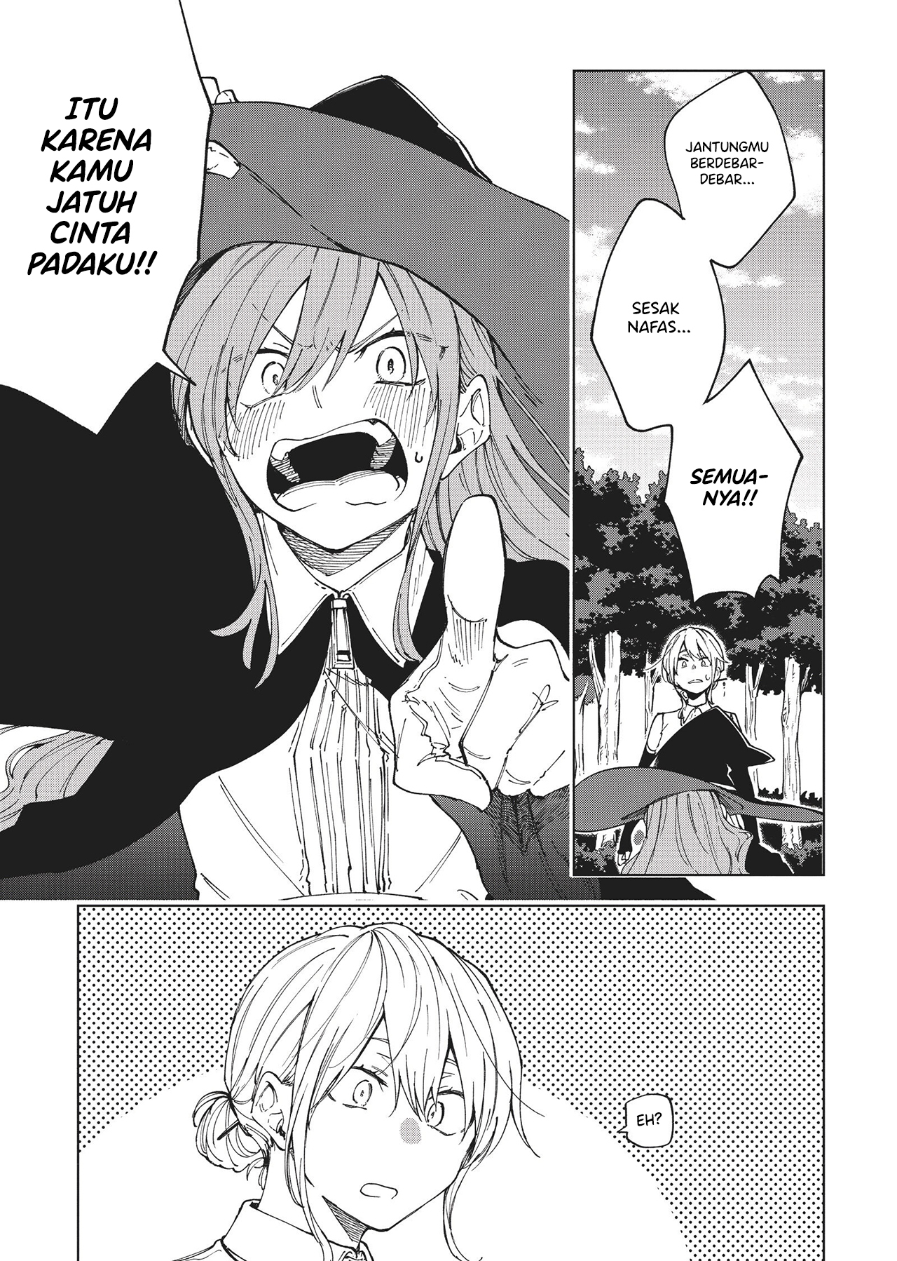 Majo ga Koi suru 5 Byou Mae Ch. 2 第33页