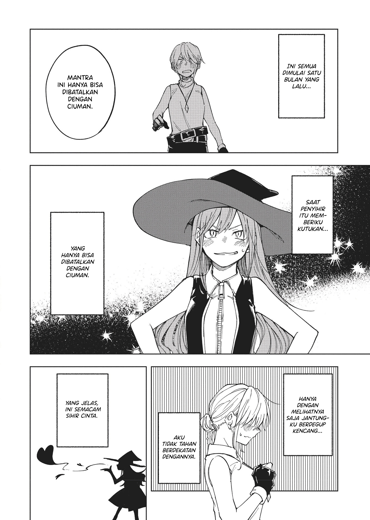 Majo ga Koi suru 5 Byou Mae Ch. 2 第6页