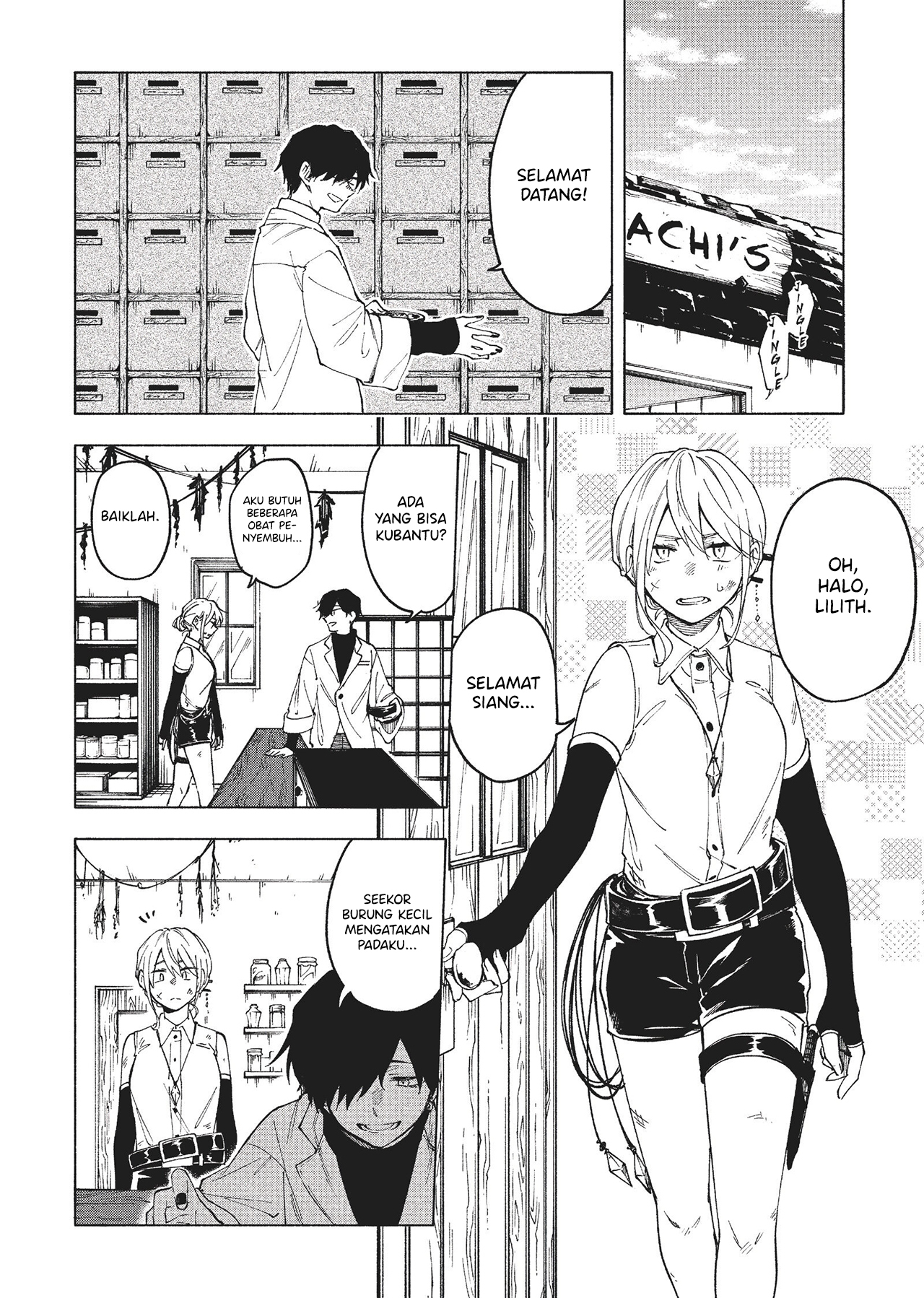 Majo ga Koi suru 5 Byou Mae Ch. 2 第8页