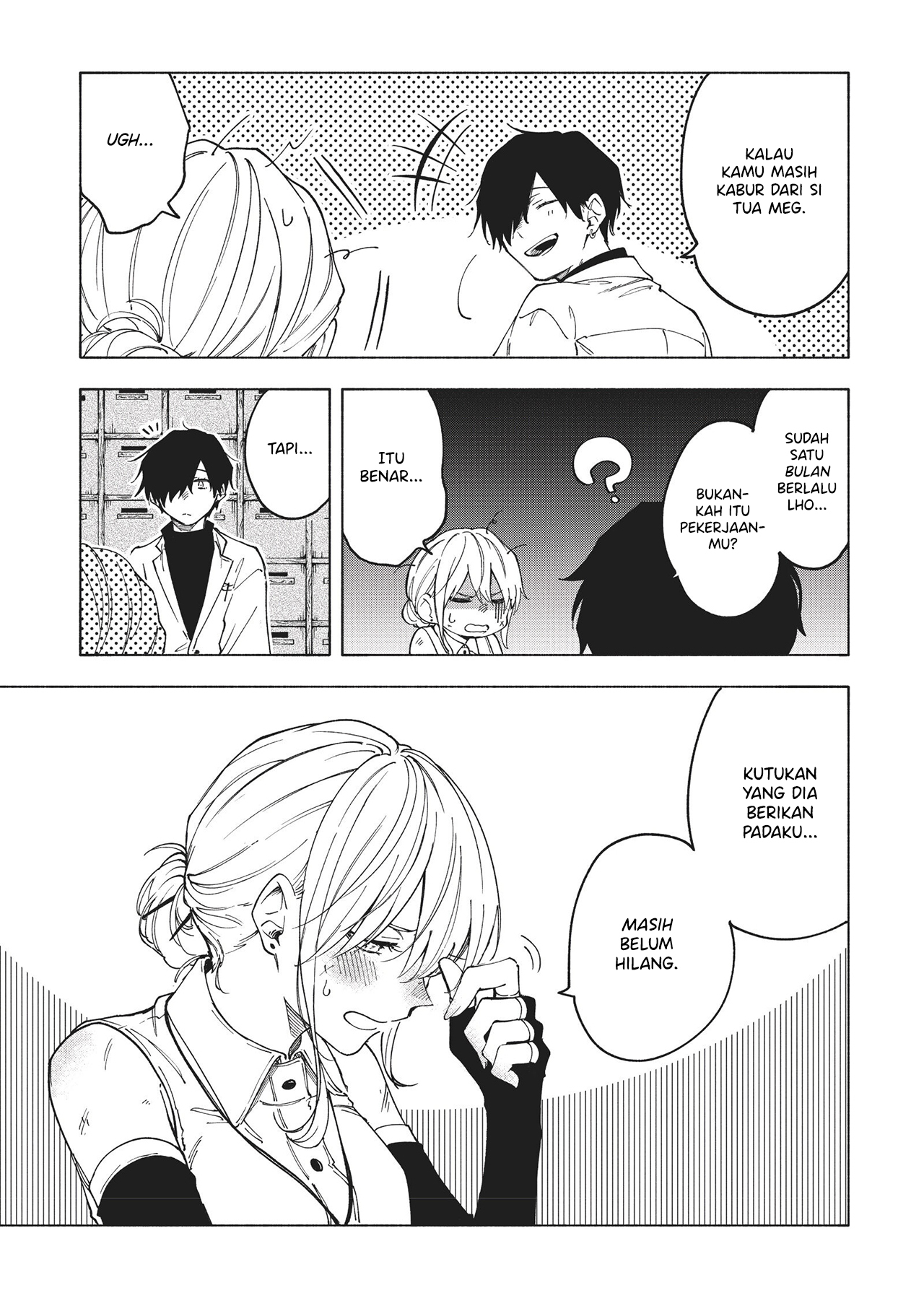 Majo ga Koi suru 5 Byou Mae Ch. 2 第9页