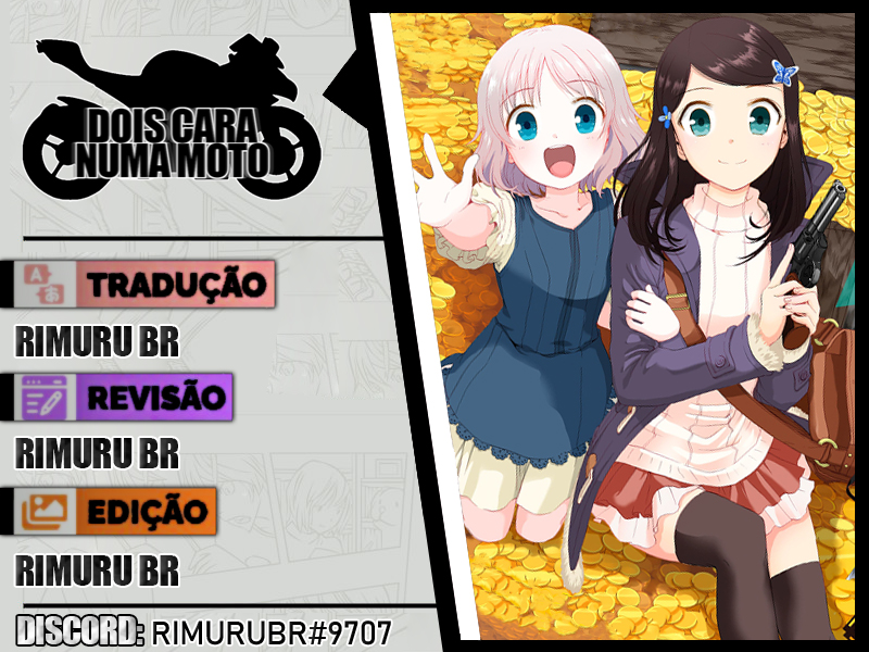 Rougo ni Sonaete Isekai de 8-manmai no Kinka wo Tamemasu Vol. 1 Ch. 1.1 第1页