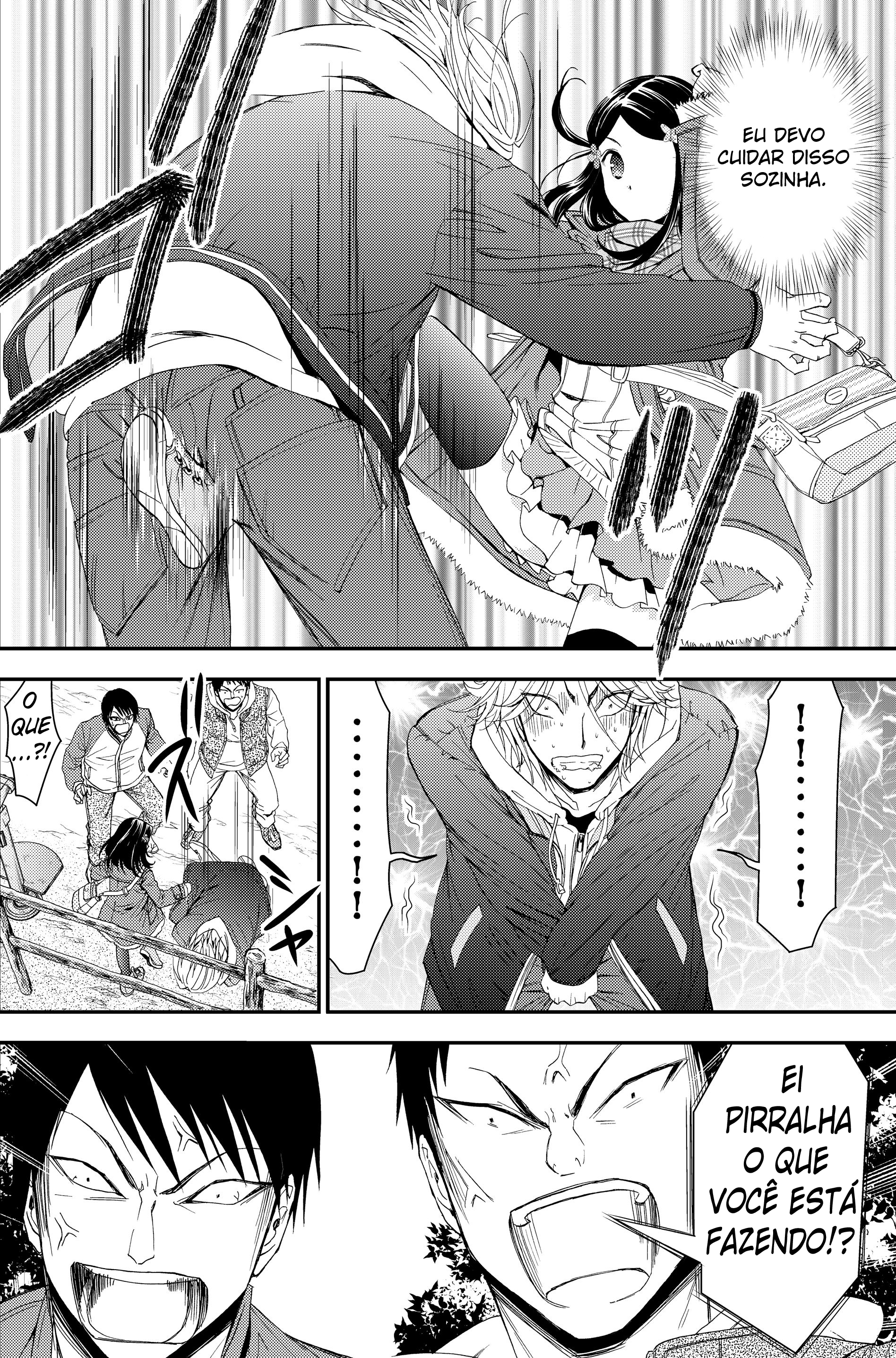 Rougo ni Sonaete Isekai de 8-manmai no Kinka wo Tamemasu Vol. 1 Ch. 1.1 第11页