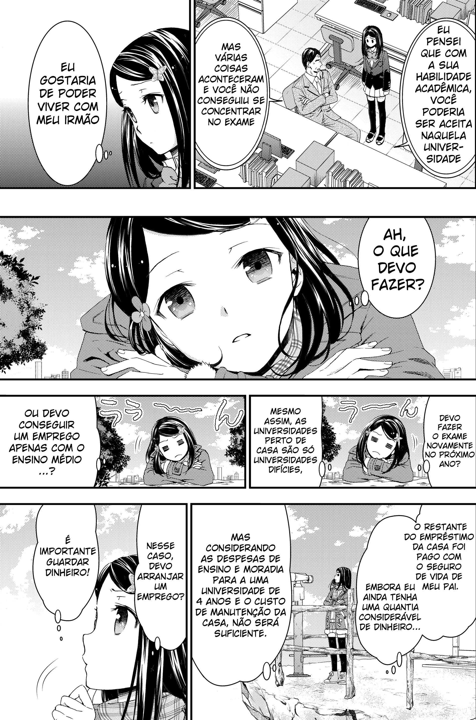 Rougo ni Sonaete Isekai de 8-manmai no Kinka wo Tamemasu Vol. 1 Ch. 1.1 第8页
