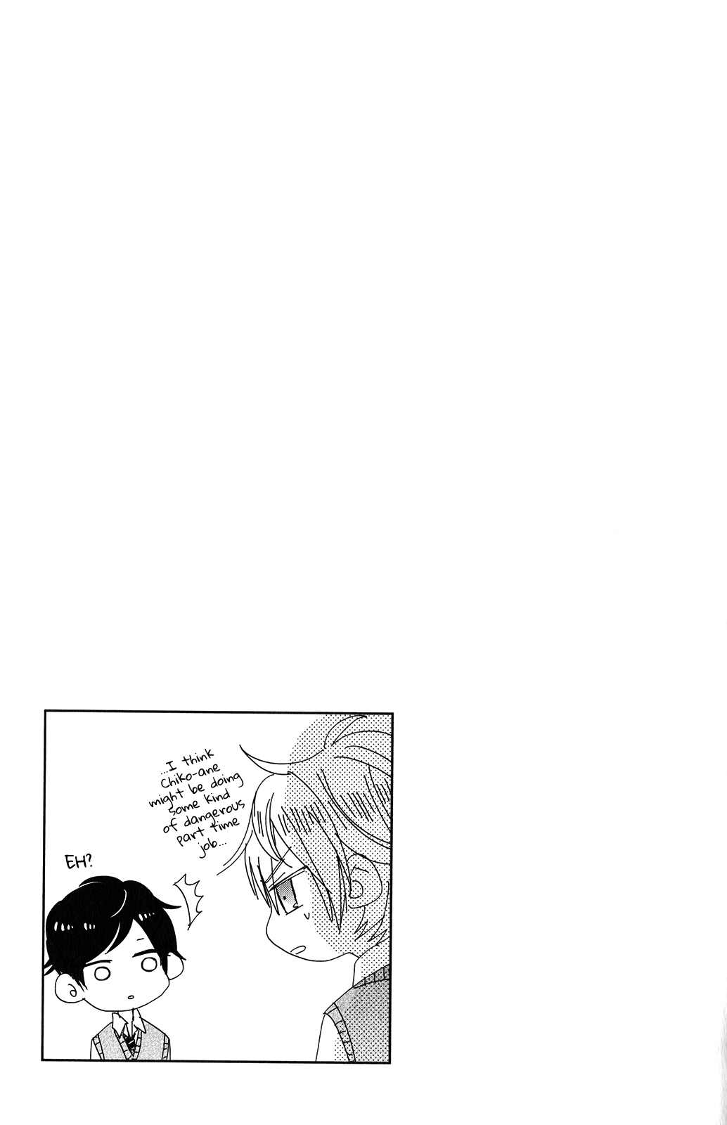 SSB - Chou Seisyun Kyoudai Vol. 1 Ch. 3 第15页