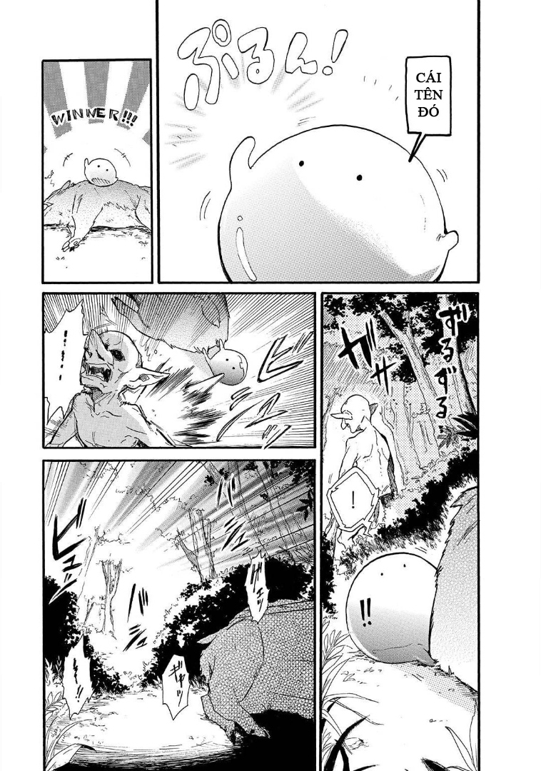 Tondemo Skill de Isekai Hourou Meshi: Sui no Daibouken Chàng trai dị giới bị liên lụy, Fel và Sui 第13页