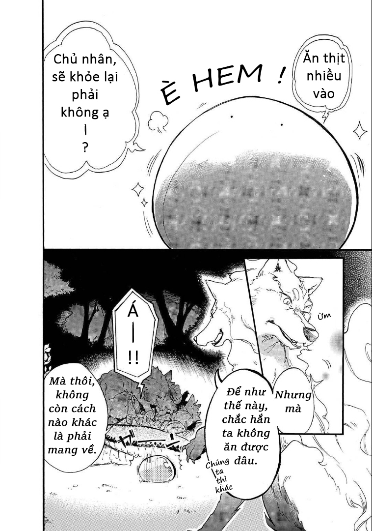 Tondemo Skill de Isekai Hourou Meshi: Sui no Daibouken Chàng trai dị giới bị liên lụy, Fel và Sui 第16页