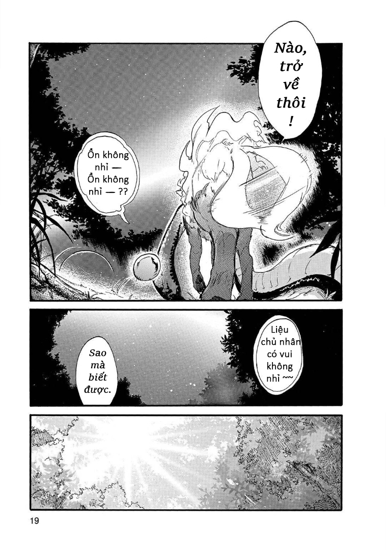 Tondemo Skill de Isekai Hourou Meshi: Sui no Daibouken Chàng trai dị giới bị liên lụy, Fel và Sui 第17页