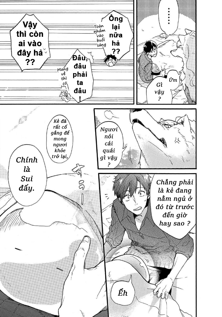 Tondemo Skill de Isekai Hourou Meshi: Sui no Daibouken Chàng trai dị giới bị liên lụy, Fel và Sui 第19页